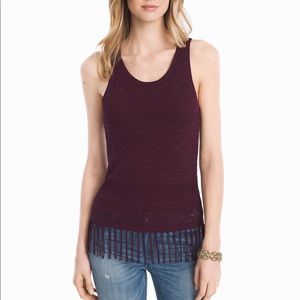 NWT WHBM Fringe Hem Sleeveless Sweater
